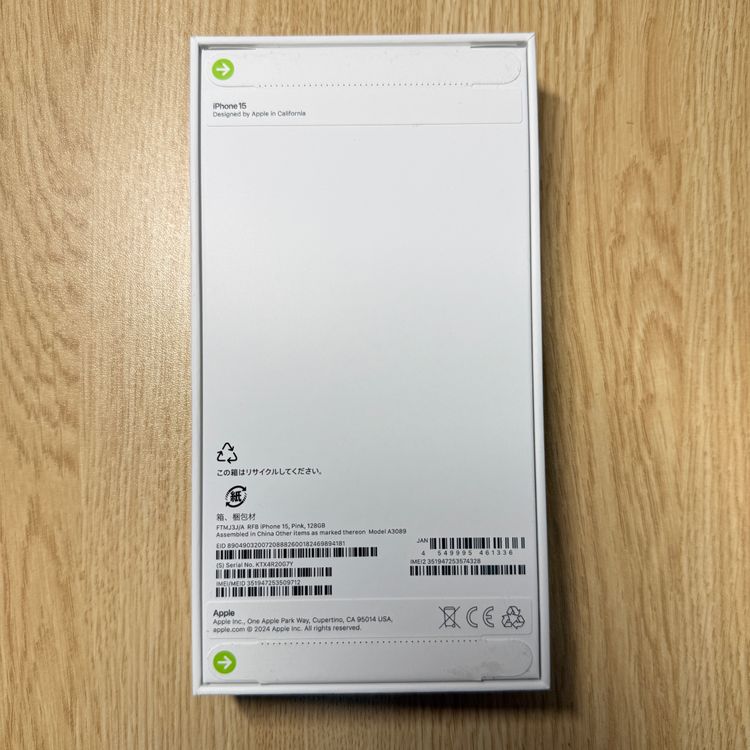 ���ʡ�̤���� iPhone 15 128GB �ԥ� ������SIM�ե꡼¨��ȯ��