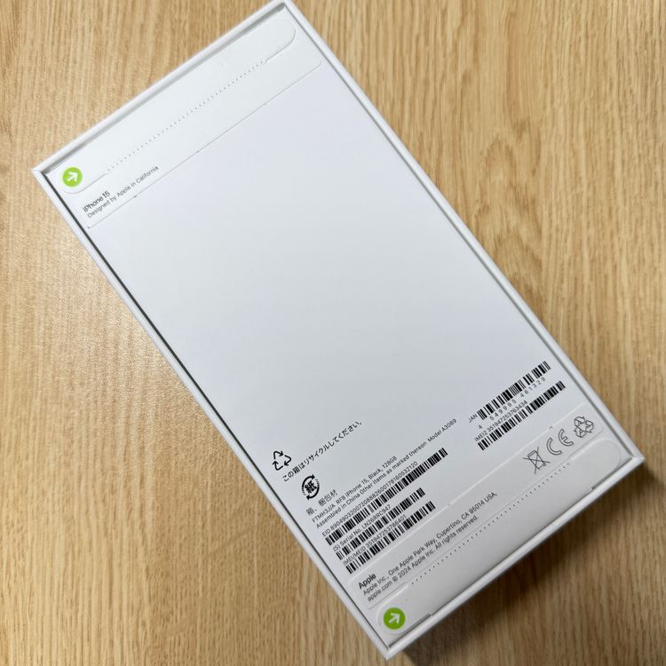 ���ʡ�̤���� iPhone 15 128GB �֥�å������� SIM�ե꡼¨��ȯ��