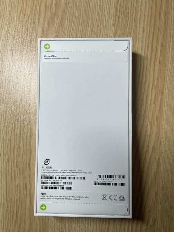 ���ʡ� ̤���� iPhone 15Pro 128GB �֥�å� ������ SIM�ե꡼¨��ȯ��