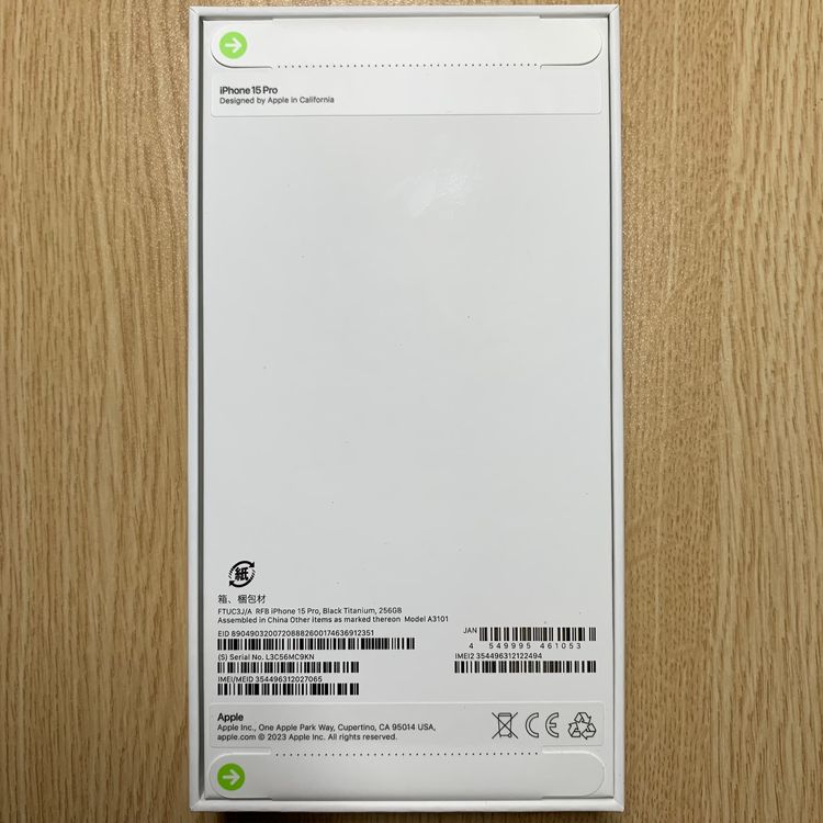 ȯ ̤ iPhone 15Pro 256GB ֥å Apple SIMե꡼