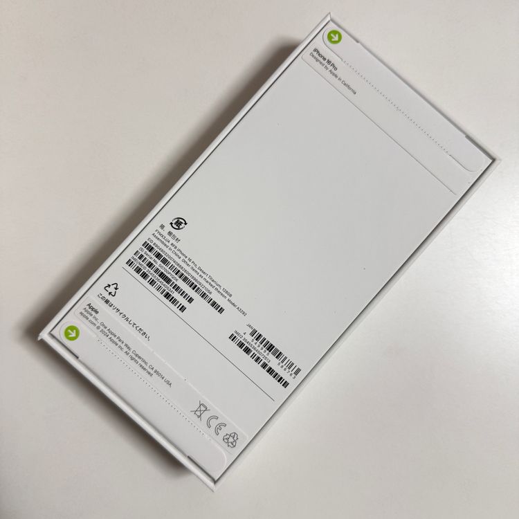 ��̤�����ʡ�SIM�ե꡼ iPhone 16Pro 128Gb �ǥ����ȥ����˥���