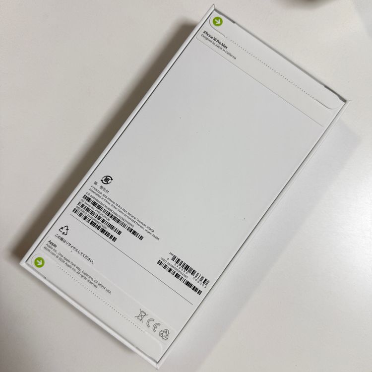 ��SIM�ե꡼��̤������ iPhone 16ProMax 256GB �ʥ���������˥���