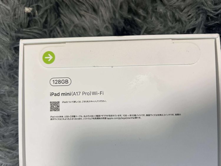 ʡ̤ iPad Mini A17Pro 128Gb ڡ졼 Wi-Fiǥ