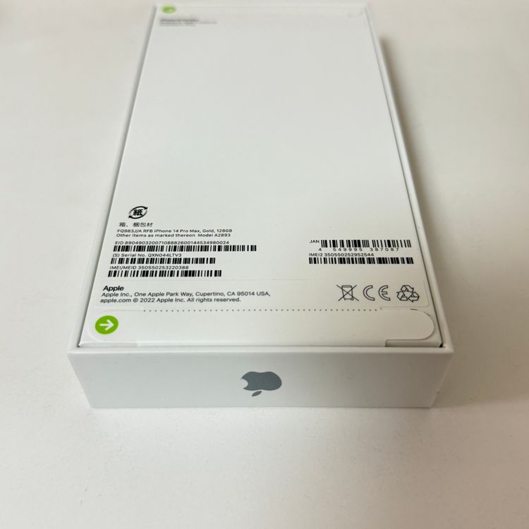 ̤ 14ProMax 128GB  Apple ȥSIMե꡼