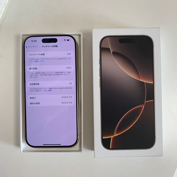 Apple StoreSIMե꡼iPhone 16Pro 128Gb ǥȥ˥