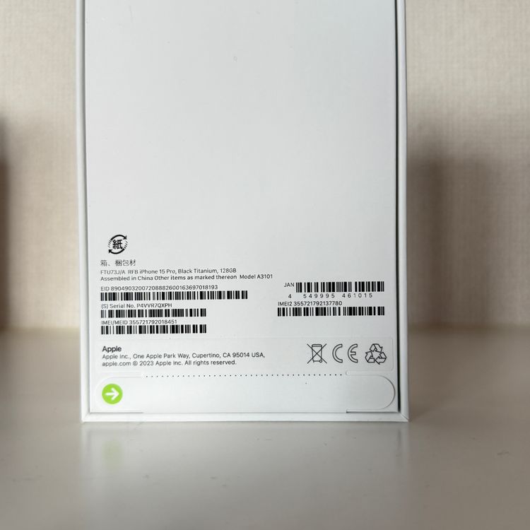 ʡ̤ iPhone 15Pro 128Gb ֥åSIMե꡼