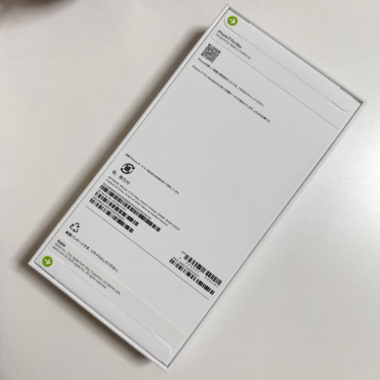 ��̤�����ʡ�¨��ȯ�� iPhone 17 Pro Max 256GB ����� SIM�ե꡼