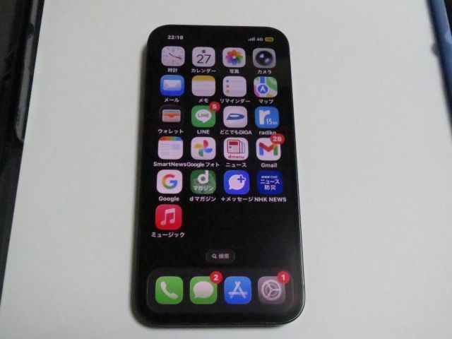 Apple iPhone13 128GB Midnight �Хåƥ�77% ��SIM�ե꡼