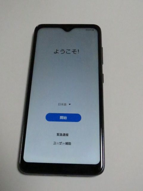 docomo �ɥ��� Galaxy A21 SC-42A ���ޥ� �������¡�