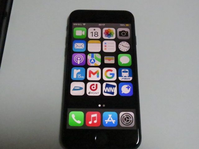 iPhoneSE ��3���� 64GB���֥�å����������¡���SIM�ե꡼���Хåƥ꡼����85%