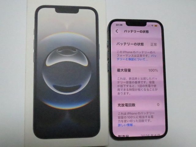 iPhone 16e 128GB ֥å ʡ simե꡼ymobile