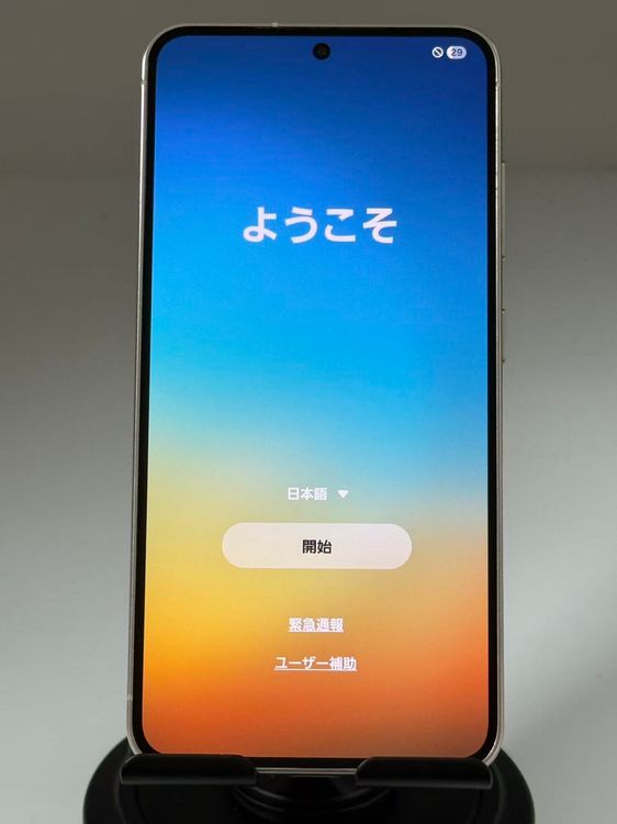 Ʊ Galaxy S23 SC-51D ꡼ SIMե꡼