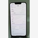 ȯ iPhone 14 128GB ۥ磻 SIMե꡼