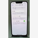 ȯ iPhone 14 128GB ۥ磻 SIMե꡼