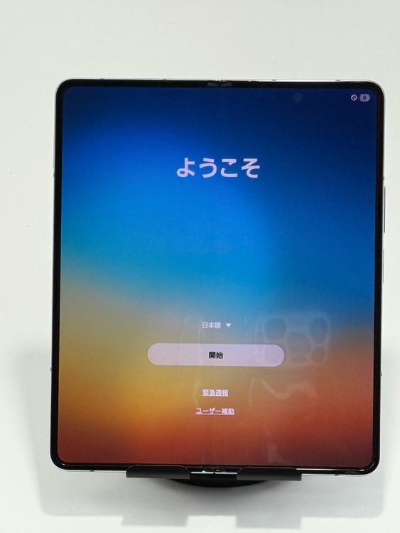 ����Ʊ�� Galaxy Z Fold5 sc-55d 256GB ���������֥롼 docomo