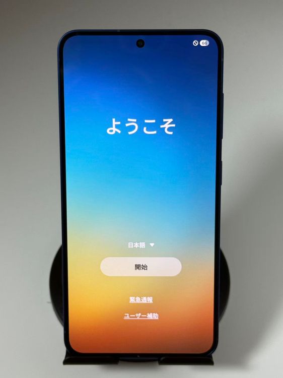 Ʊ Galaxy S25 256GB ͥӡSM-S931Z SoftBank