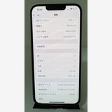 ȯ iPhone 14 128GB ѡץ SIMե꡼