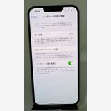 ȯ iPhone 14 512GB ѥס SIMե꡼