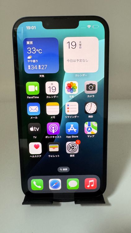 ȯ iPhone 14 256GB ߥåɥʥ SIMå