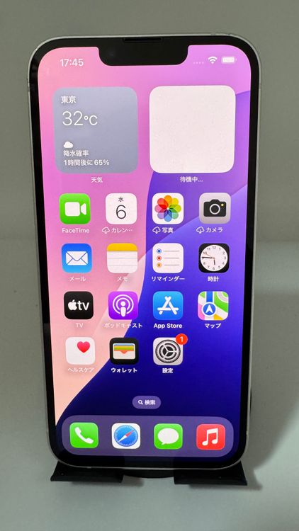 ȯ iPhone 14 256GB ۥ磻 SIMե꡼