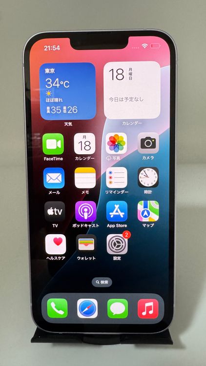 ȯ iPhone 14 128GB ѡץ SIMե꡼