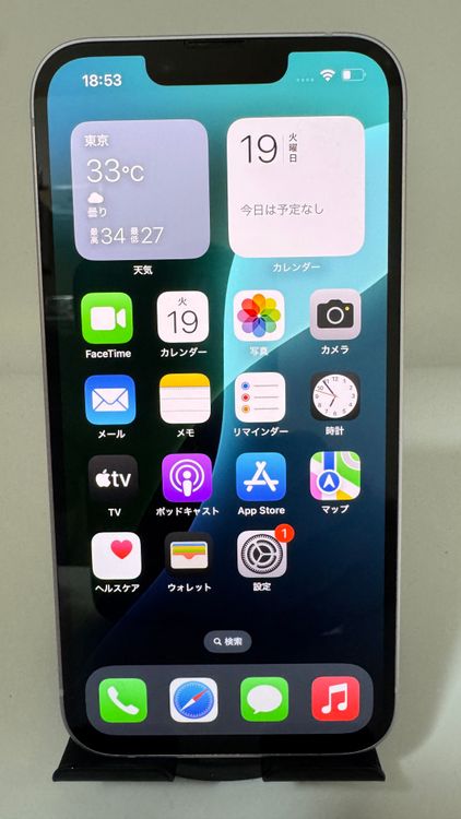 ȯ iPhone 14 512GB ѥס SIMե꡼