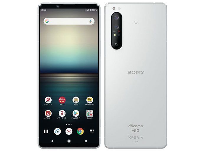 ����Ʊ��SONY Xperia 1 II so51a SIM�ե꡼ ������128G