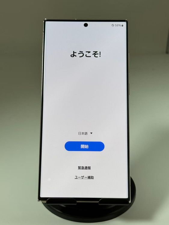 Ķ Galaxy S23 Ultra SC-52D 256GB SIMե꡼