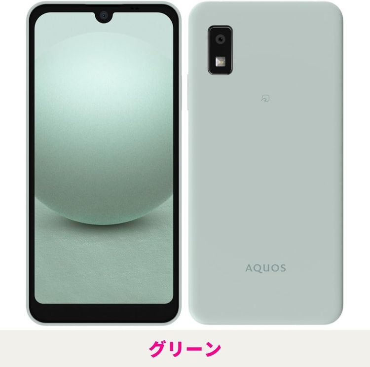SIM�ե꡼ AQUOS wish3 softbank  ���꡼��