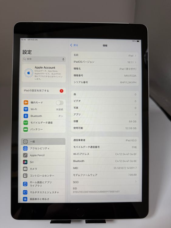  iPad 9 Wi-Fi+Cellularǥ 64GB俧 SIMե꡼
