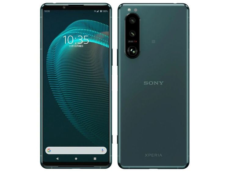 ����Ʊ��SONY Xperia 5 III A103SO ���꡼�� SIM�ե꡼