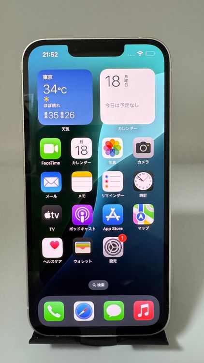 ȯ iPhone 14 128GB ۥ磻 SIMե꡼