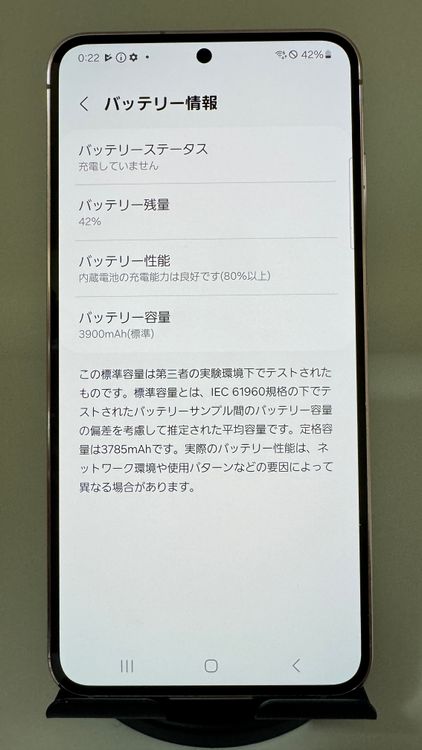 SIMե꡼ Galaxy S23 SC51D ٥ 256GB