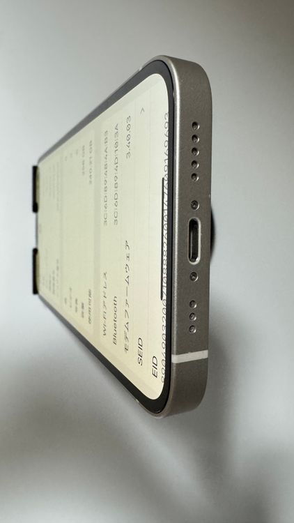 ȯ iPhone 14 256GB ۥ磻 SIMե꡼