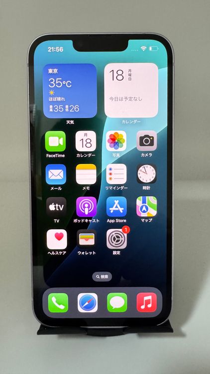 ȯ iPhone 14 128GB ѡץ SIMե꡼