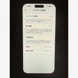iPhone17 pro max 256G SIM�ե꡼