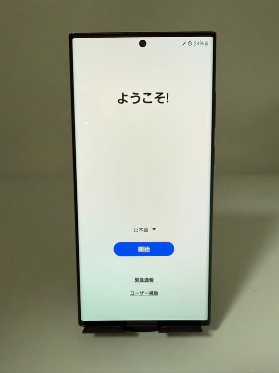 Ķ Galaxy S23 Ultra 512GB  SC-52D SIMե꡼