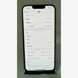 ȯ iPhone 14 128GB ѡץ SIMե꡼