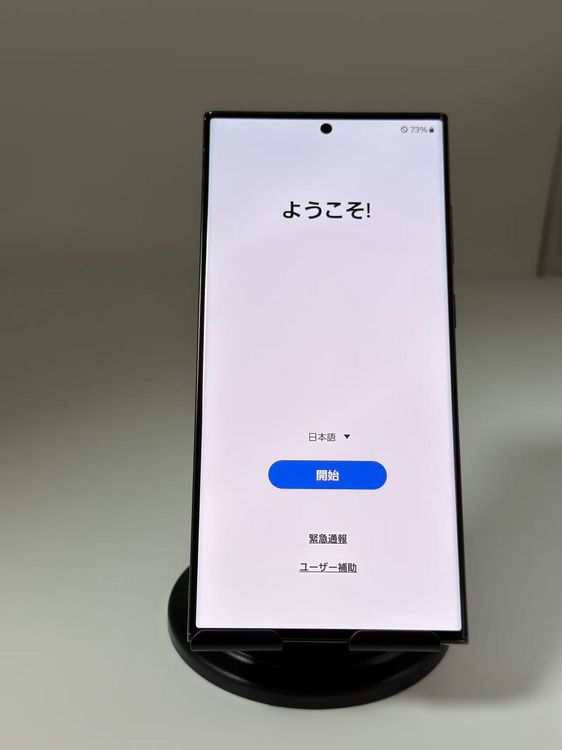 Ķ Galaxy S23 Ultra SC-52D 256GB SIMե꡼꡼