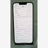 ȯ iPhone 14 128GB ѡץ SIMե꡼