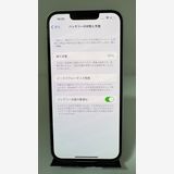 ȯ iPhone 14 128GB ѡץ SIMե꡼