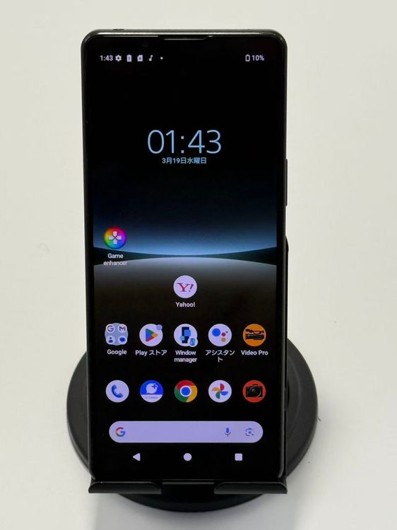 ��®ȯ��SONY Xperia 5 IV A204SO �֥�å� SIM�ե꡼