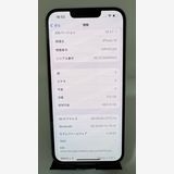 ȯ iPhone 14 512GB ѥס SIMե꡼