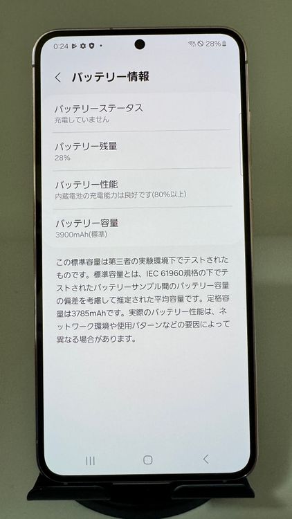 SIMե꡼ Galaxy S23 SC51D ٥ 256GB