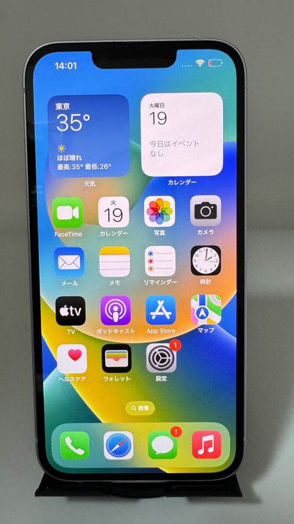 ȯ iPhone 14 128GB ѡץ SIMե꡼