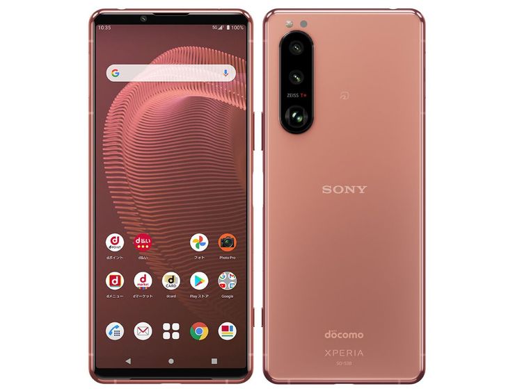 ����Ʊ��SONY Xperia 5 III SO-53B �ԥ� SIM�ե꡼