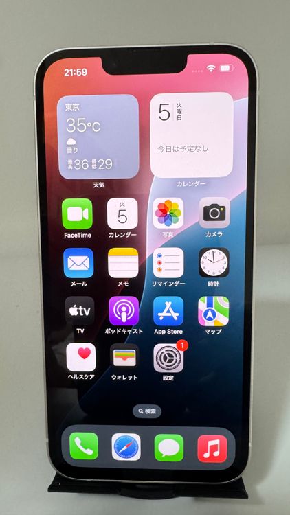 ȯ iPhone 14 128GB ۥ磻 SIMե꡼