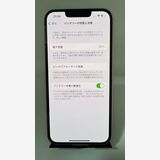 ȯ iPhone 14 128GB ѡץ SIMե꡼
