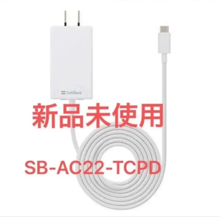 SoftBank AC-22-TCPD type C®Ŵ￷̤ѥեȥХ
