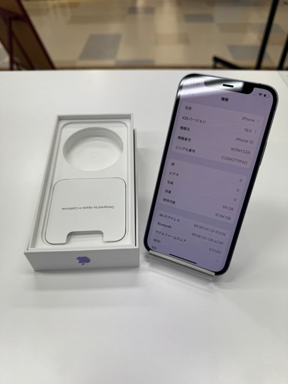 iPhone12 64GB ѡץ SIMåѤ